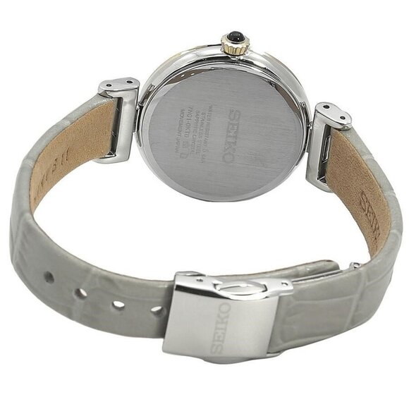 NWT Seiko Fashion Ladies Quartz Steel Authentic Watch